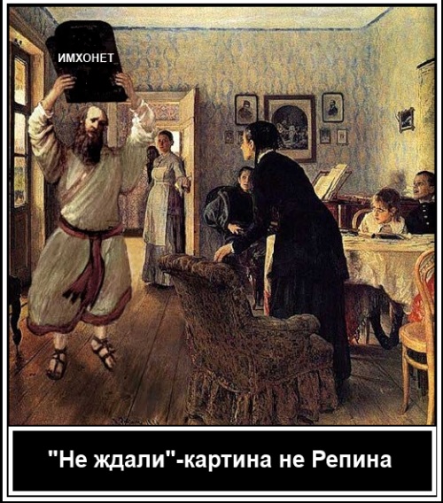 Странник20