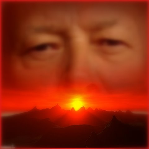 Димир Стро