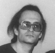Сергей Трубкин