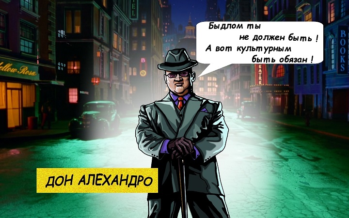 Александр Хлупин