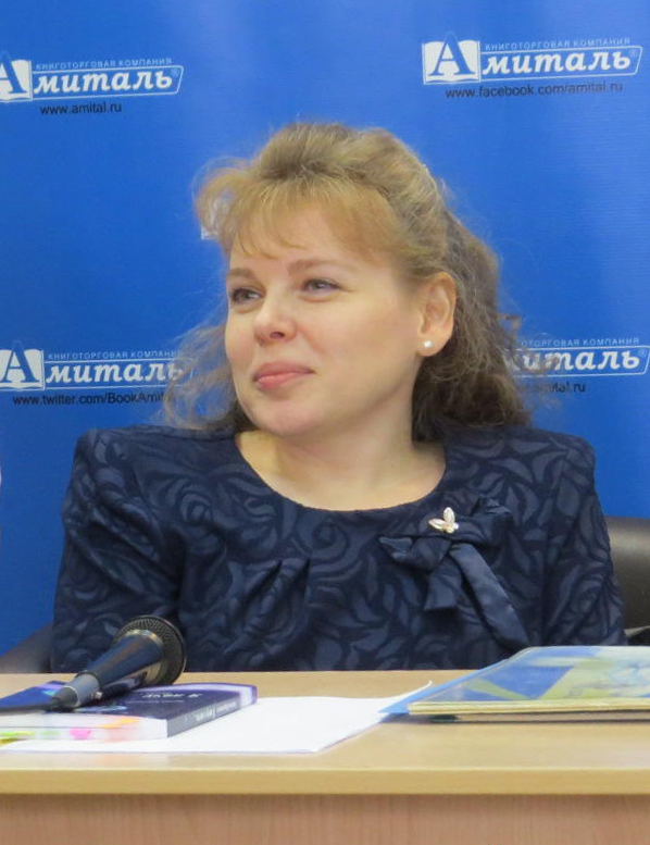 Светлана Якунина