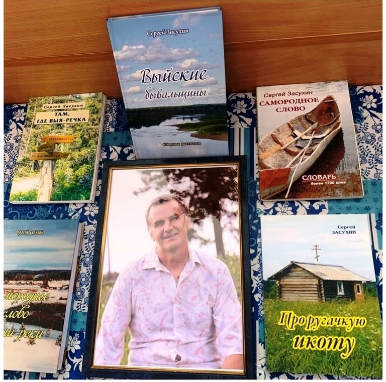 Сергей Засухинпоздеев