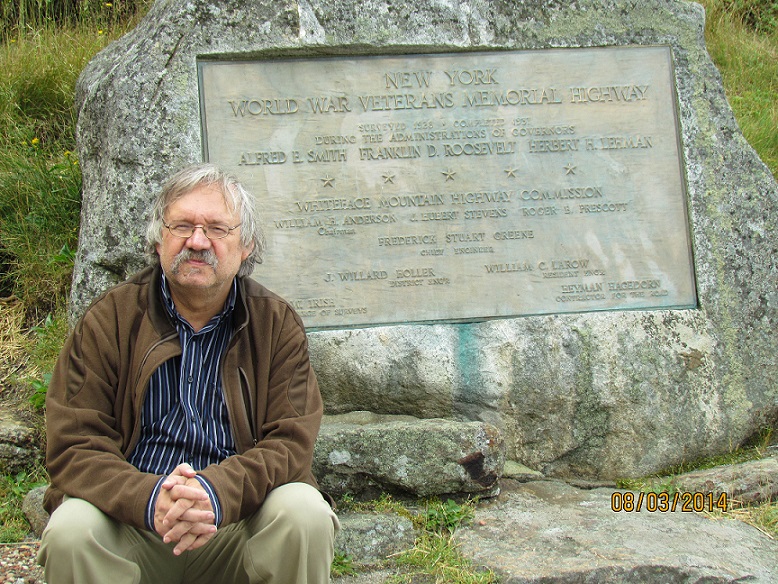 Сергей Земцов