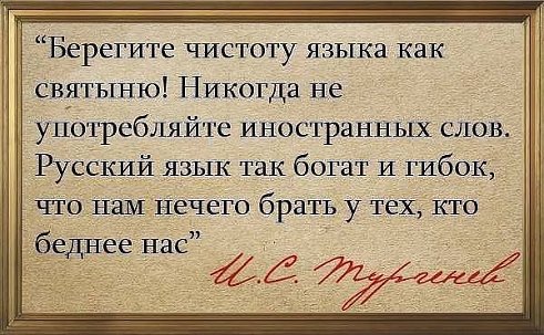 Арт Монэ