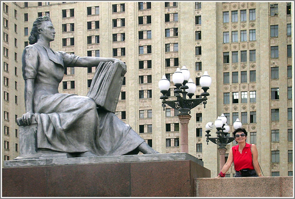 Татьяна Бойко-Назарова