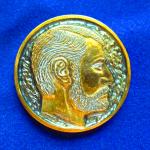 Валентин Байгильдин