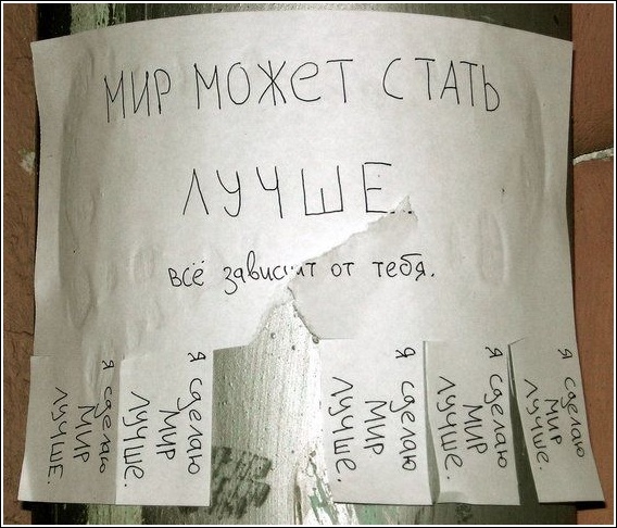 Татьяна Иваненко