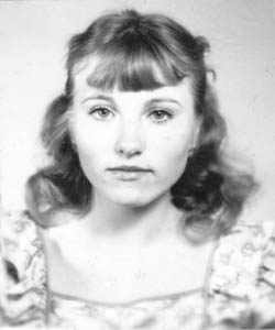 Таня Белова