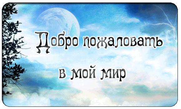 Татьяна Карелина7
