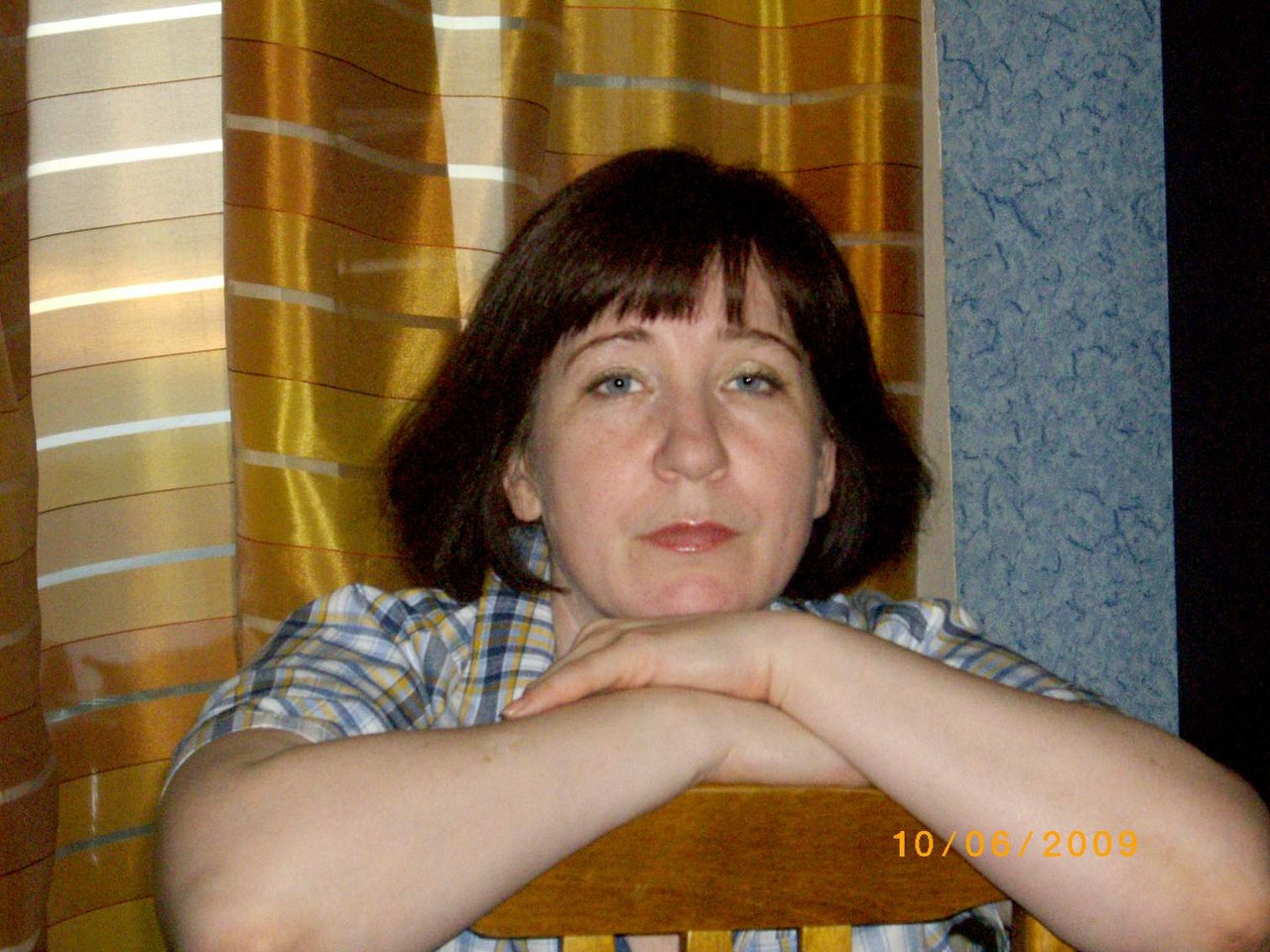 Татьяна Ерёмина