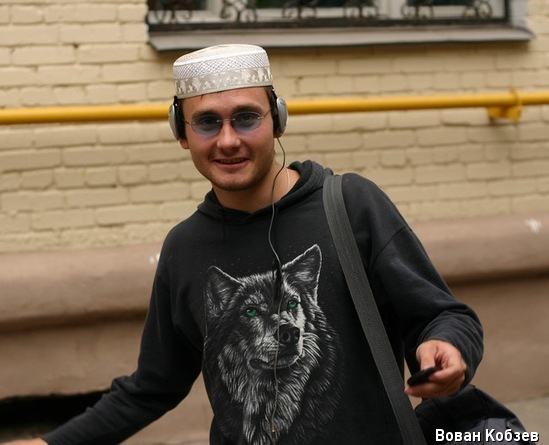 Владимир Кобзев