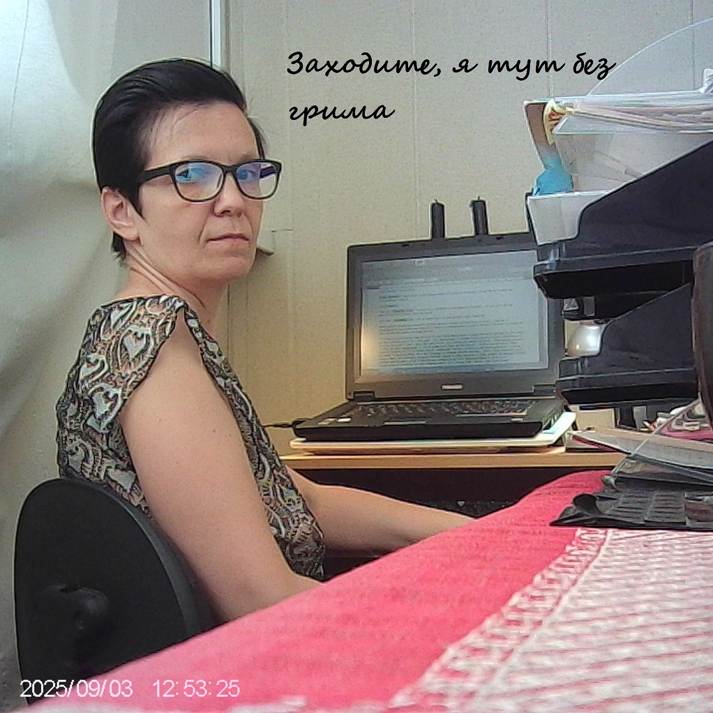 Маторина Александра Владимировна