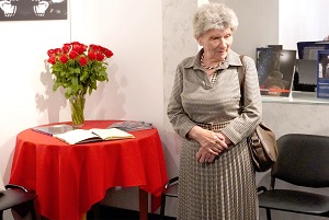 Татьяна Аверьянова