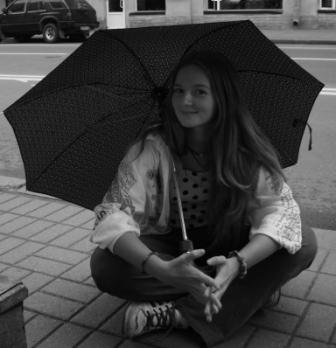 Анна Радаева