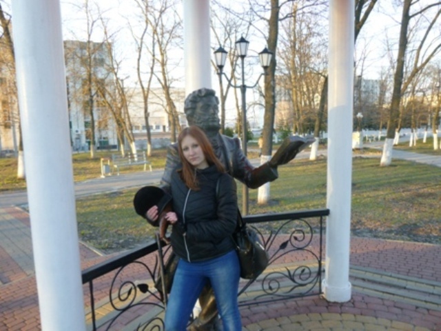 Киттнесс