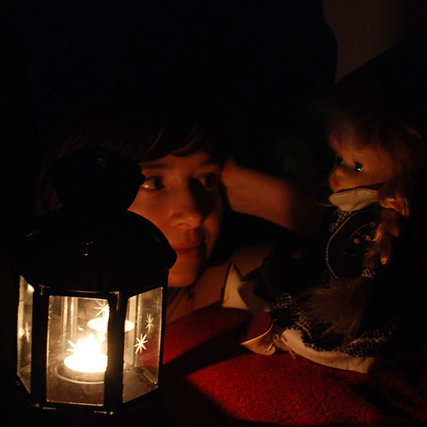 Анастасия Безлюдная