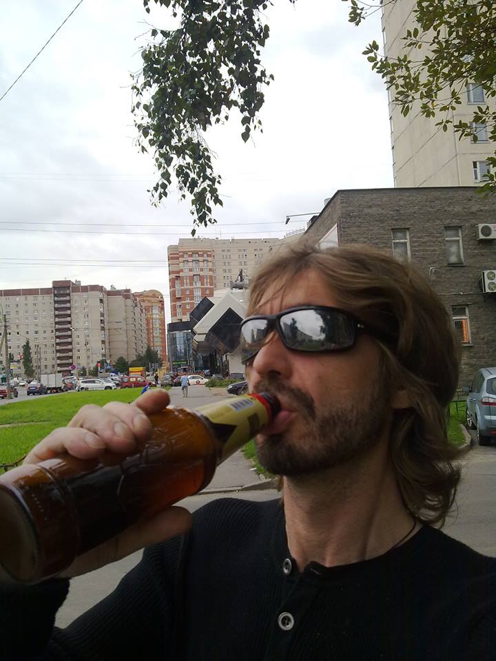 Человек Эпохи Вырождения
