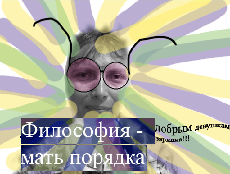 Наталья Черткова
