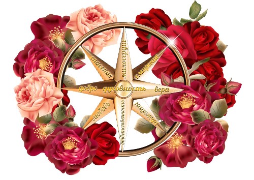 Секлитова-Стрельникова