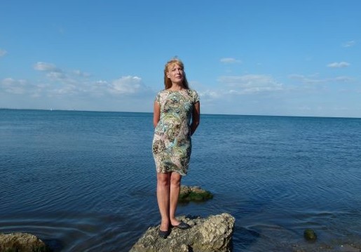 Марина Белухина