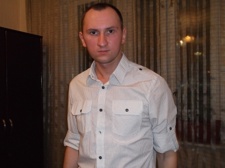 Уфолог