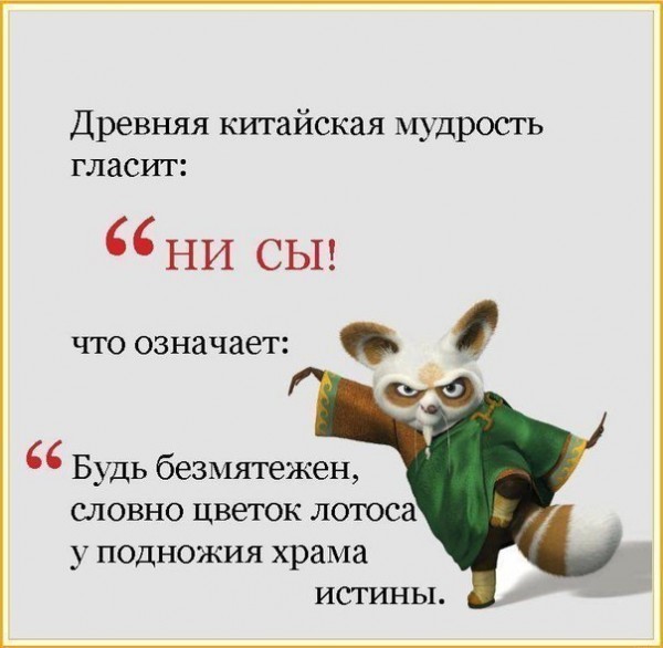 Николай Поздняков