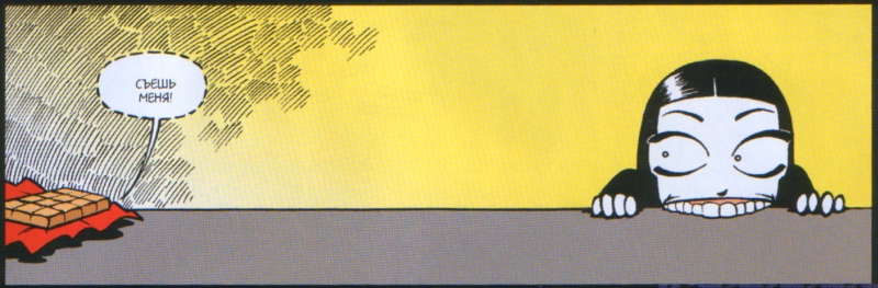 Юля Фирсова