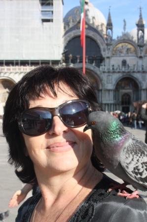 Татьяна Вегерина