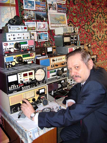 Рубцов Владимир Петрович