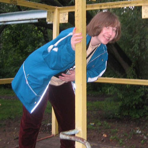 Бондаренко Светлана