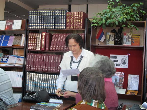 Валентина Астапенко