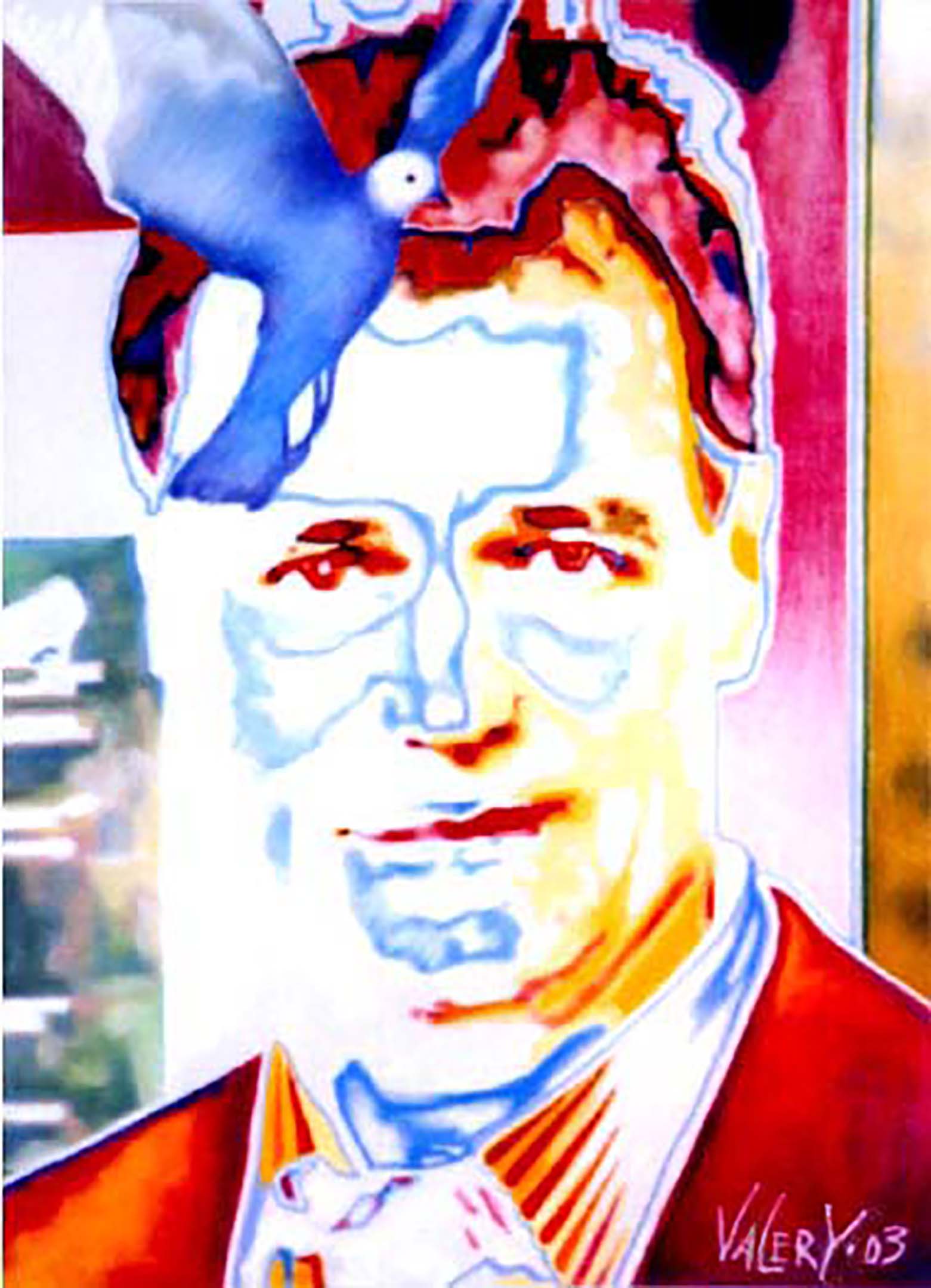 Валерий Матэтский