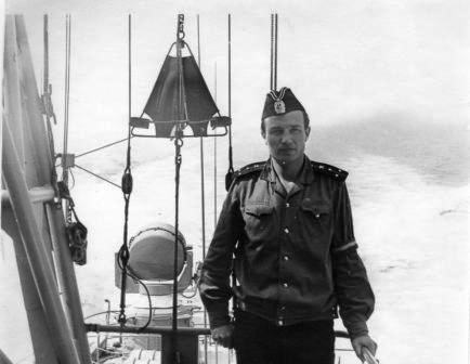 Валерий Тимченко