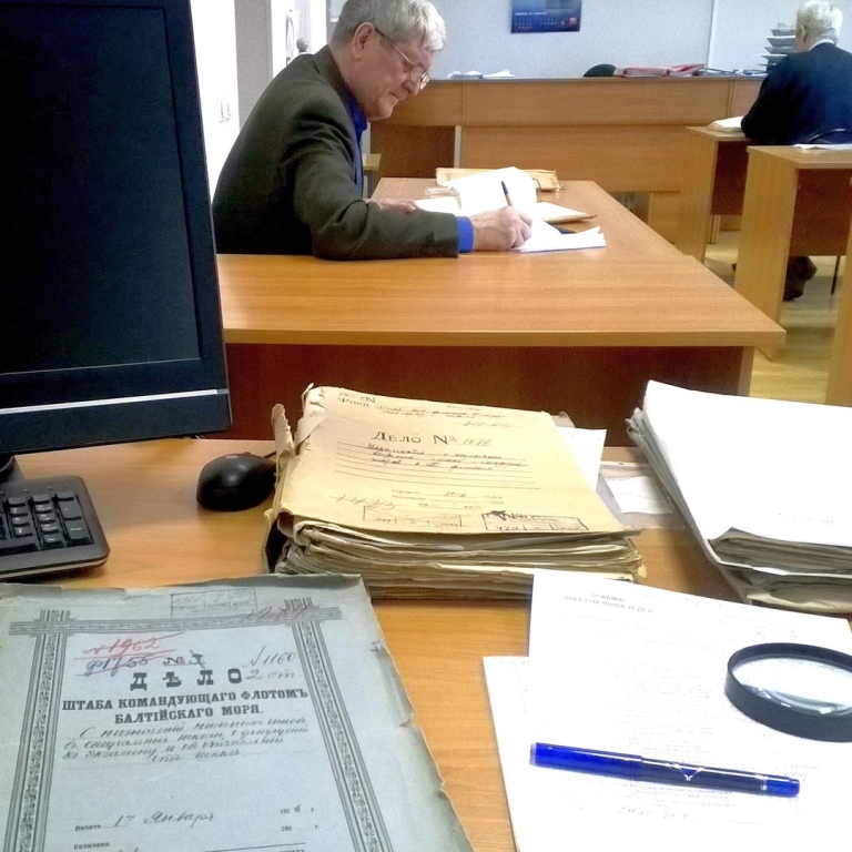 Валерий Лютиков