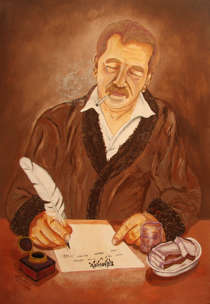 Эрик Ранта