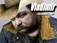 Гайновский Владимир