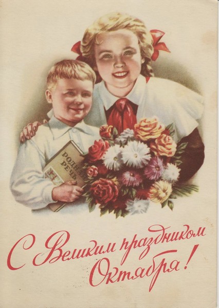 Андрей Евтюхин