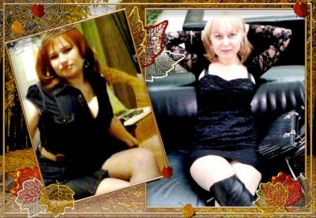 Ольга Вереск Оксана Владимирова