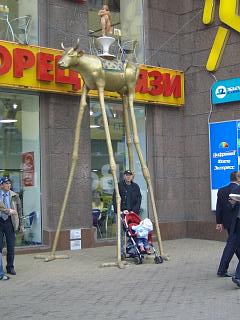 Виктор Балена