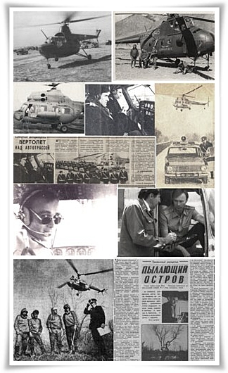 Степаныч Казахский