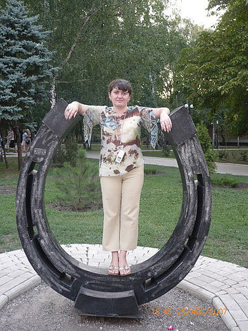 Марина Мин