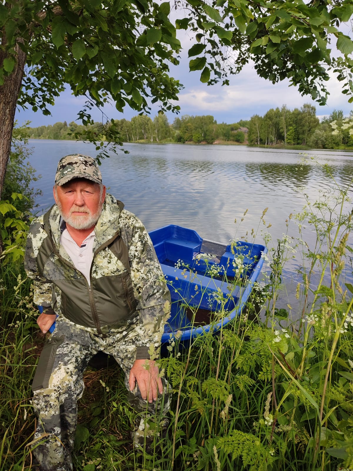 Вирус Мерзляков