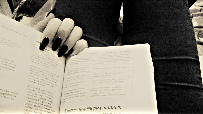 Александра Омела