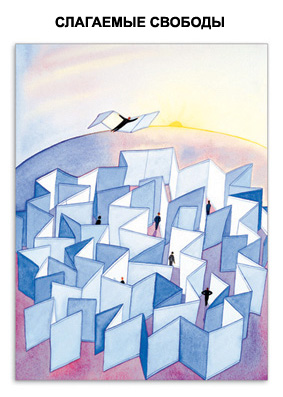 Самарцев Владислав