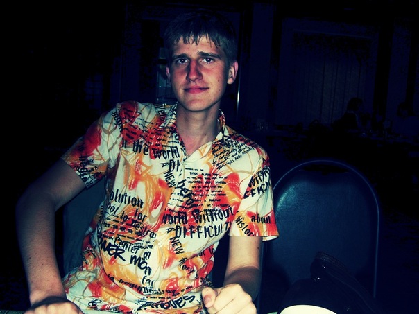 Владислав Верницкий