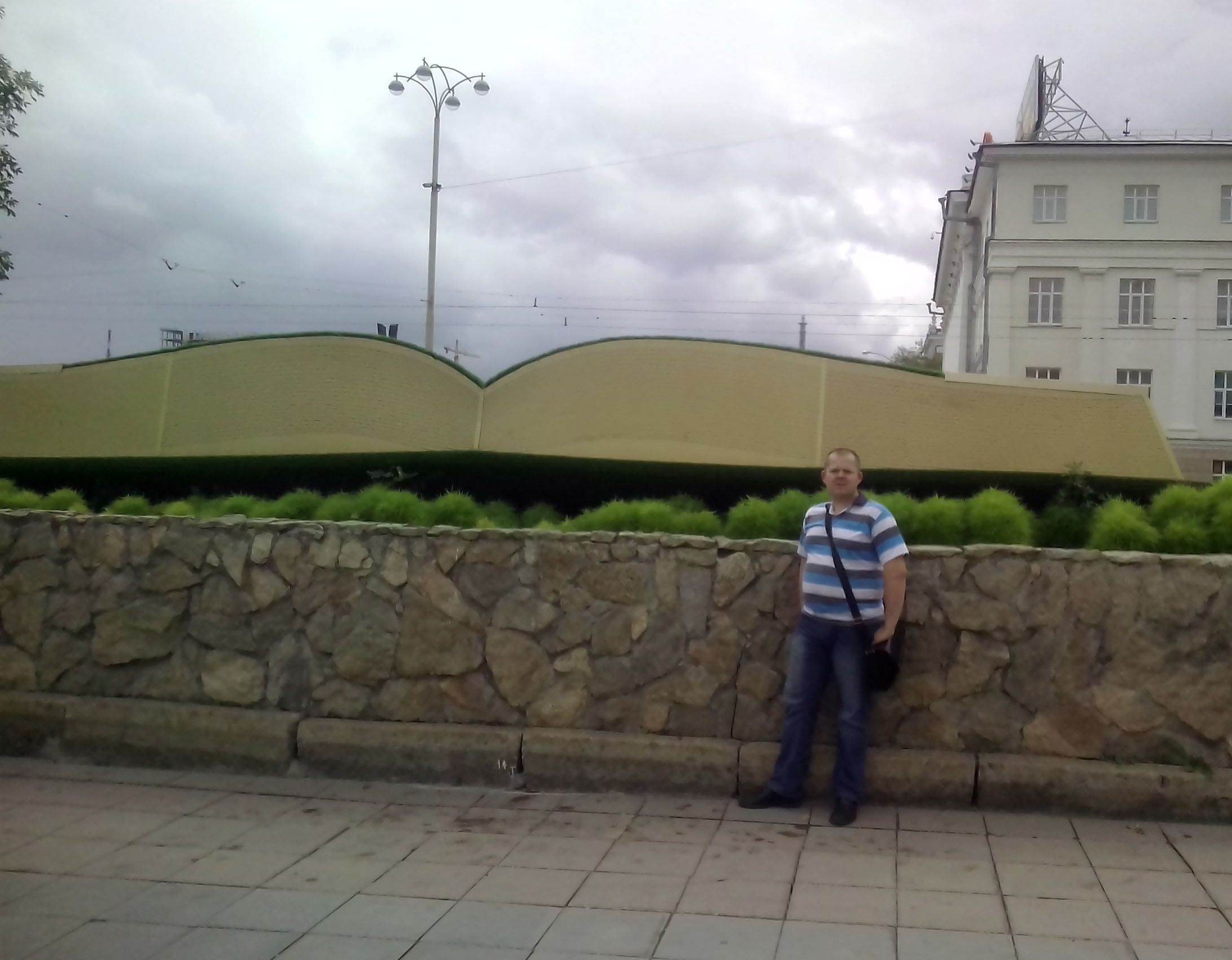 Владислав Кулигин