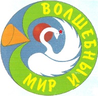 Владимир Устенко