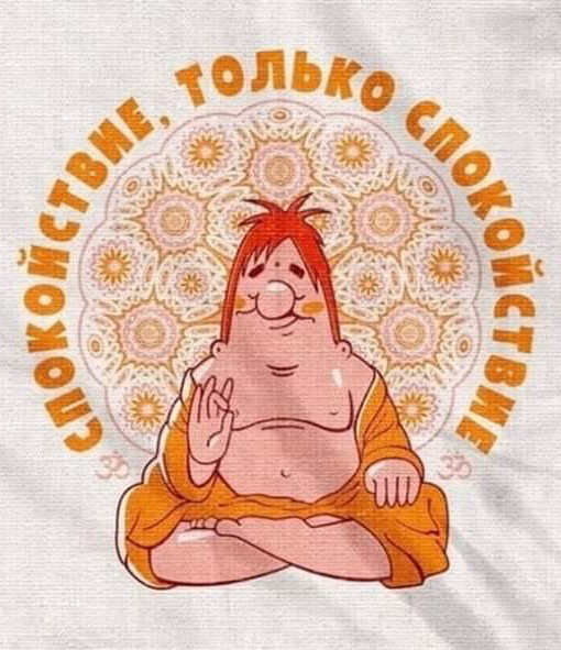 Константин Семынин