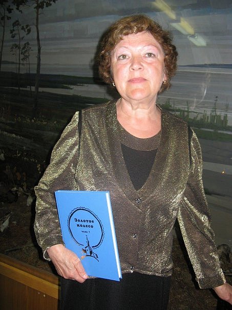 Валентина Вежливцева