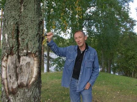 Владимир Митюк